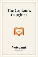 The Captains Daughter cover
